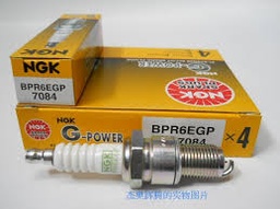 [BKR6EGP / 7092 ] BUJIA G / POWER PLAT. 5/8 (NGK)